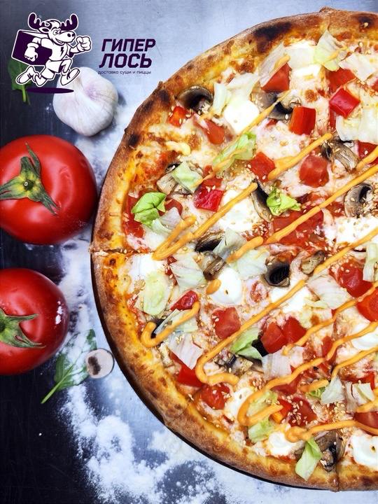 Фото Pizza Греческая 25см